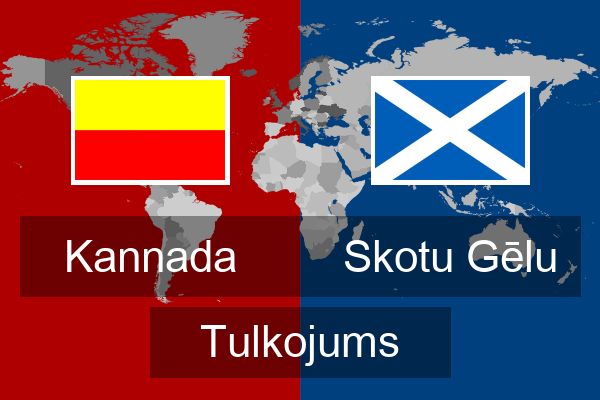  Skotu Gēlu Tulkojums