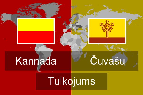  Čuvašu Tulkojums
