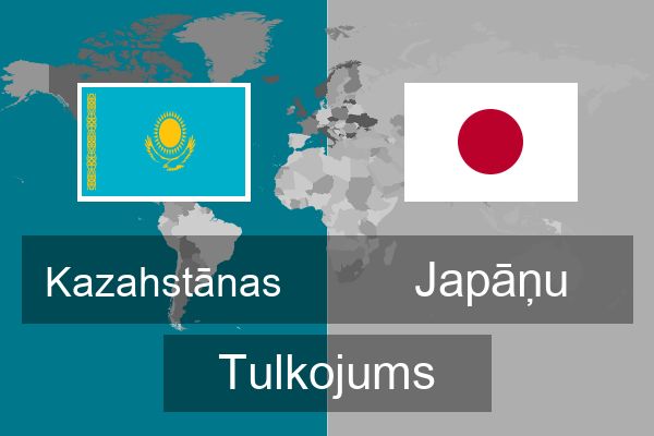  Japāņu Tulkojums