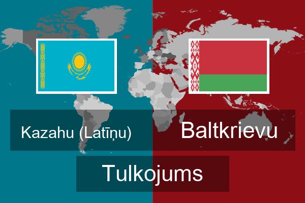  Baltkrievu Tulkojums