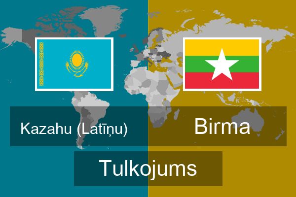  Birma Tulkojums