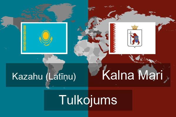  Kalna Mari Tulkojums