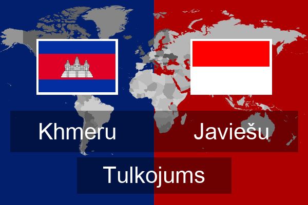  Javiešu Tulkojums