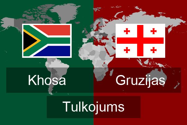  Gruzijas Tulkojums