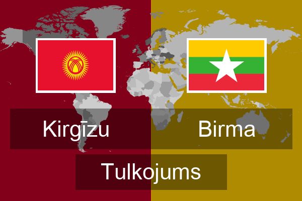  Birma Tulkojums