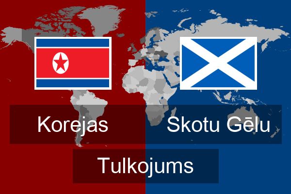  Skotu Gēlu Tulkojums