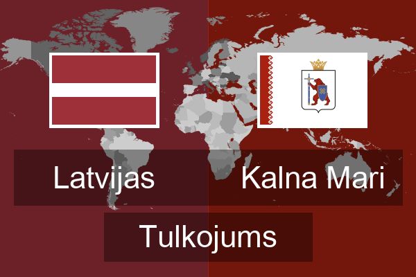  Kalna Mari Tulkojums