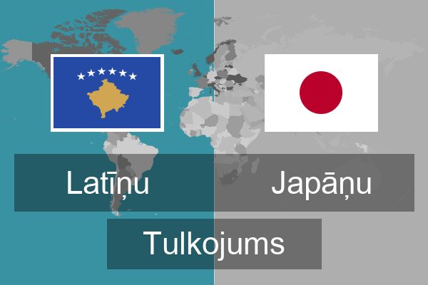  Japāņu Tulkojums