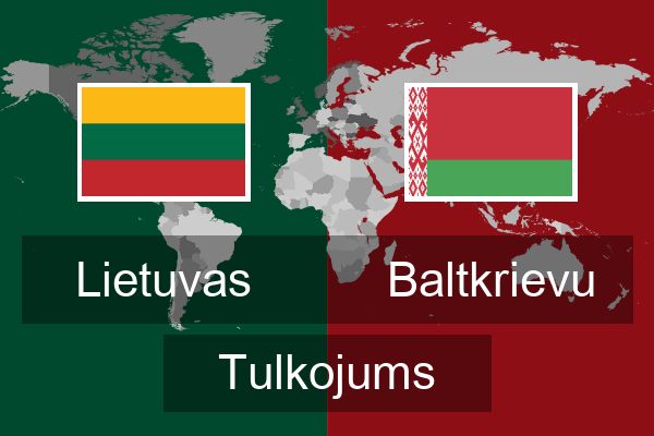  Baltkrievu Tulkojums