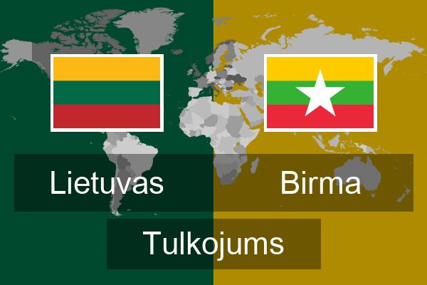  Birma Tulkojums