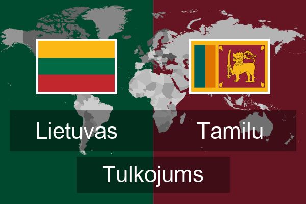  Tamilu Tulkojums