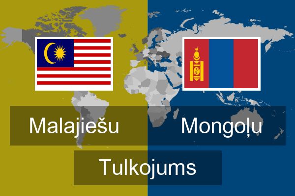  Mongoļu Tulkojums