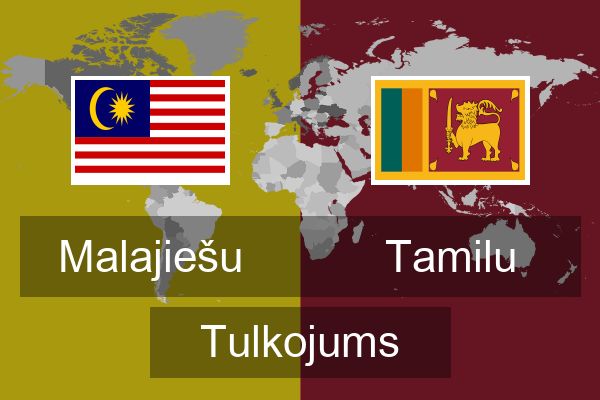  Tamilu Tulkojums