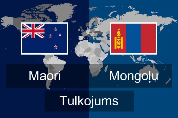  Mongoļu Tulkojums