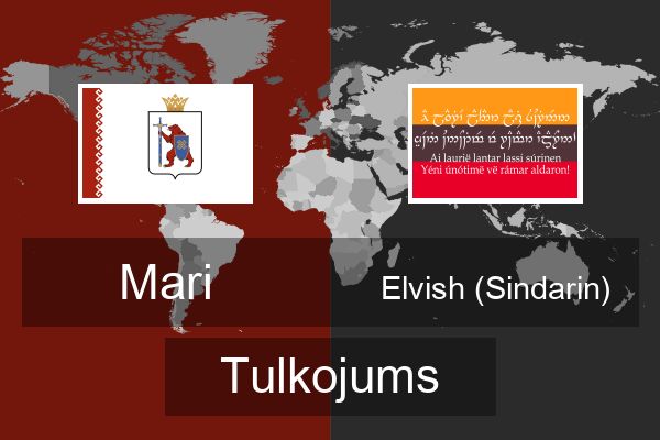  Elvish (Sindarin) Tulkojums