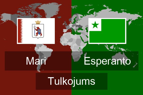  Esperanto Tulkojums