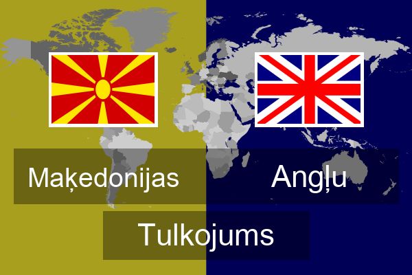  Angļu Tulkojums