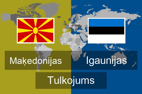  Igaunijas Tulkojums