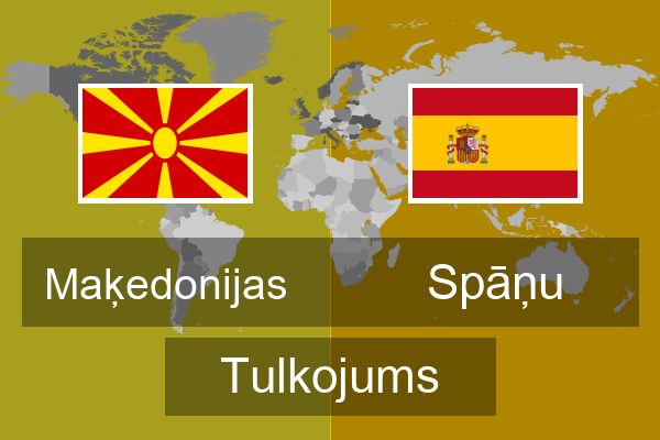  Spāņu Tulkojums