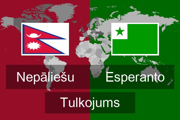  Esperanto Tulkojums