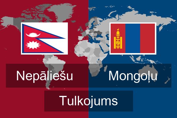  Mongoļu Tulkojums