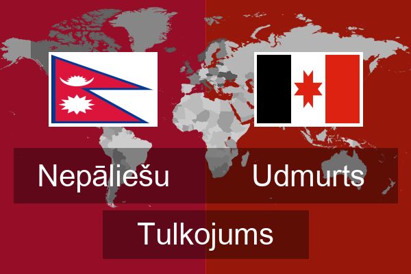  Udmurts Tulkojums