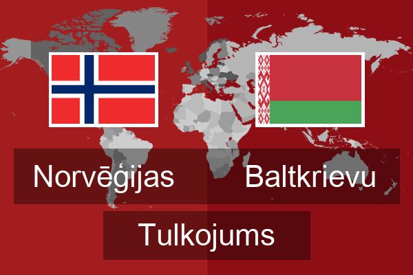  Baltkrievu Tulkojums