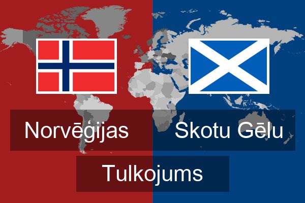  Skotu Gēlu Tulkojums