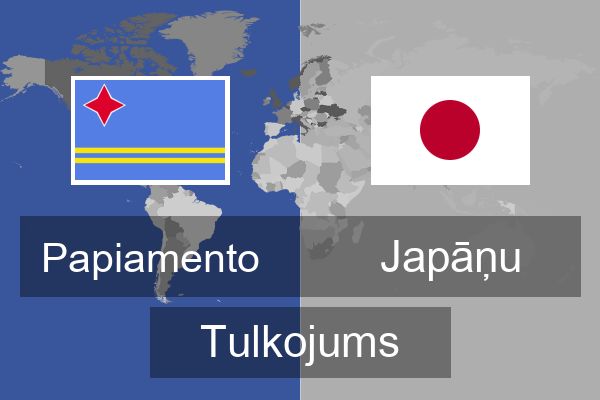  Japāņu Tulkojums