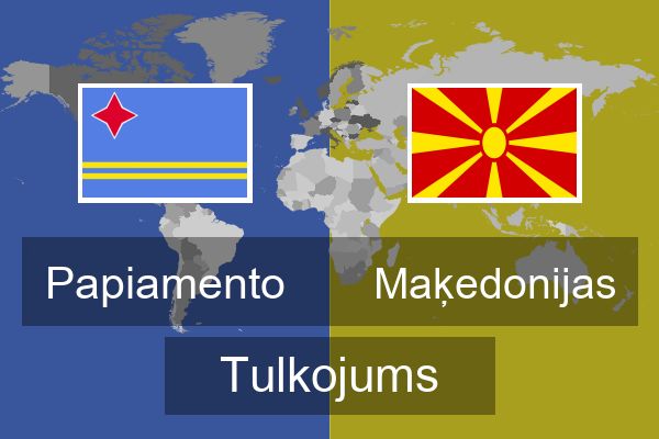  Maķedonijas Tulkojums