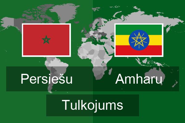  Amharu Tulkojums