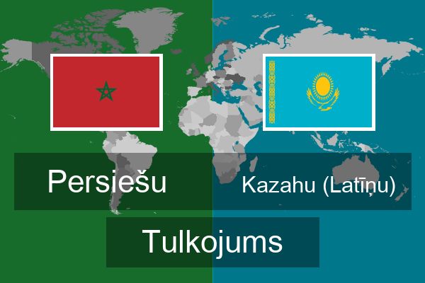  Kazahu (Latīņu) Tulkojums