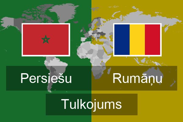  Rumāņu Tulkojums
