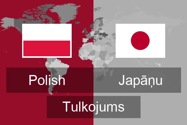  Japāņu Tulkojums