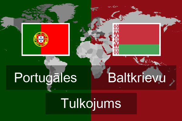  Baltkrievu Tulkojums