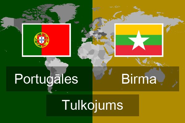  Birma Tulkojums