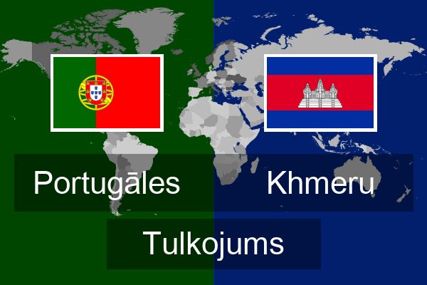  Khmeru Tulkojums