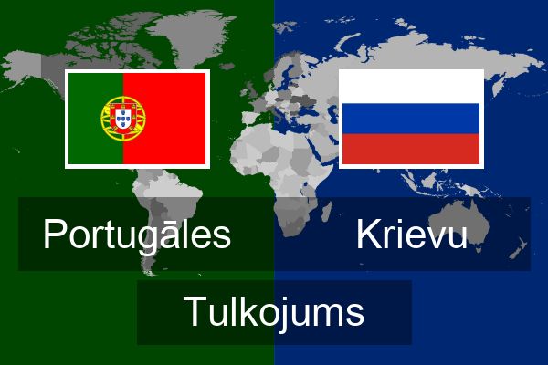  Krievu Tulkojums