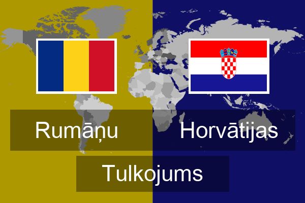  Horvātijas Tulkojums