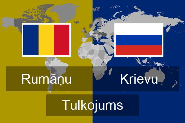  Krievu Tulkojums