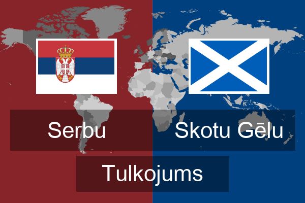  Skotu Gēlu Tulkojums
