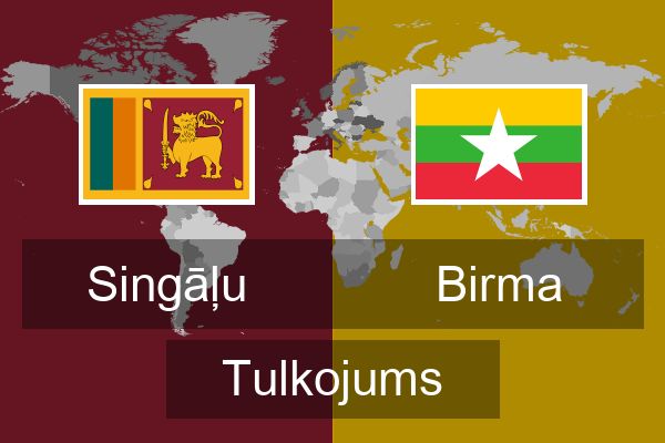  Birma Tulkojums