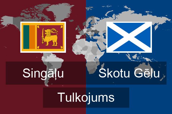  Skotu Gēlu Tulkojums