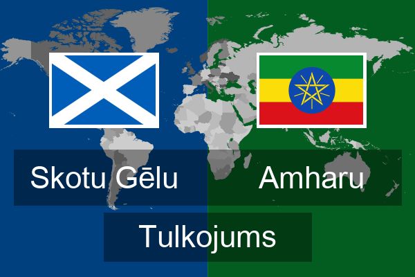  Amharu Tulkojums