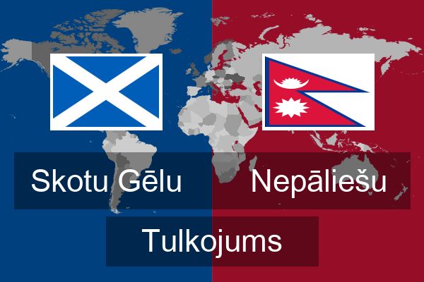 Nepāliešu Tulkojums