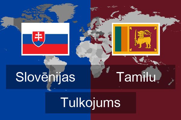  Tamilu Tulkojums