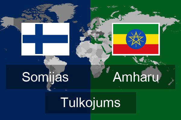  Amharu Tulkojums