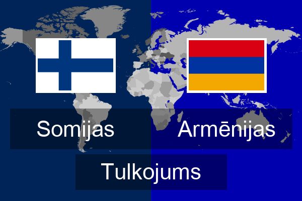  Armēnijas Tulkojums