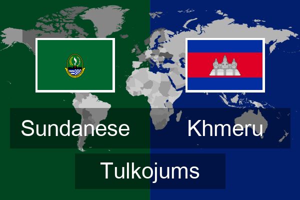  Khmeru Tulkojums