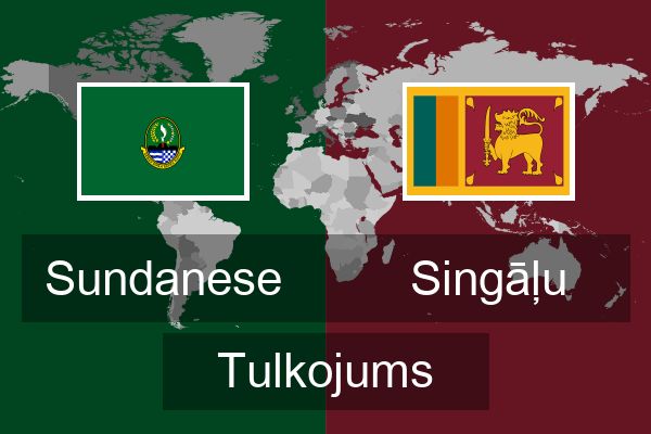  Singāļu Tulkojums